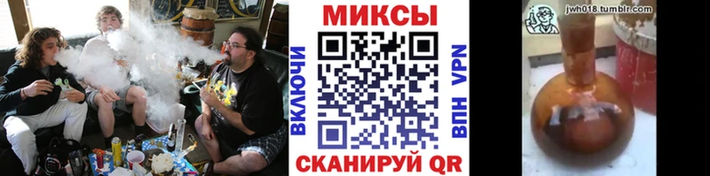 Бутират оксана  mega зеркало  Бавлы 