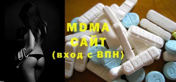ALPHA-PVP Пересвет