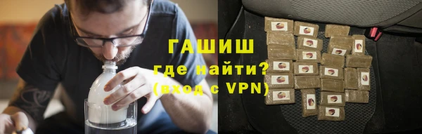 амф Пестово