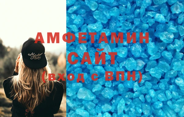 амф Пестово