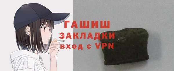 амф Пестово