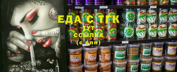 амф Пестово