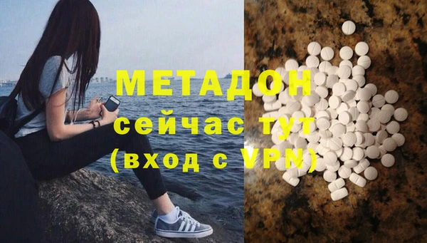 амф Пестово