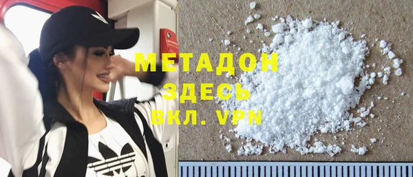 амф Пестово