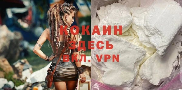 спайс Переславль-Залесский