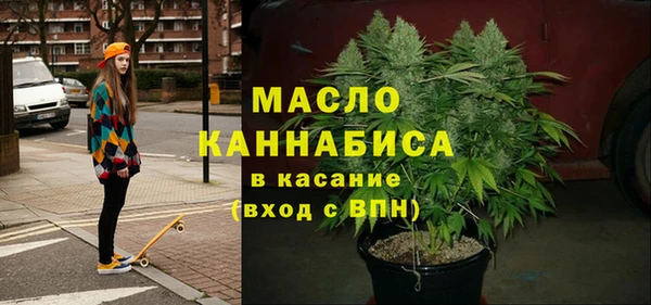 ALPHA-PVP Пересвет