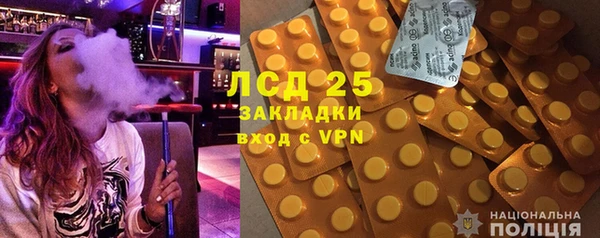 амф Пестово