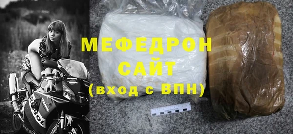 спайс Переславль-Залесский
