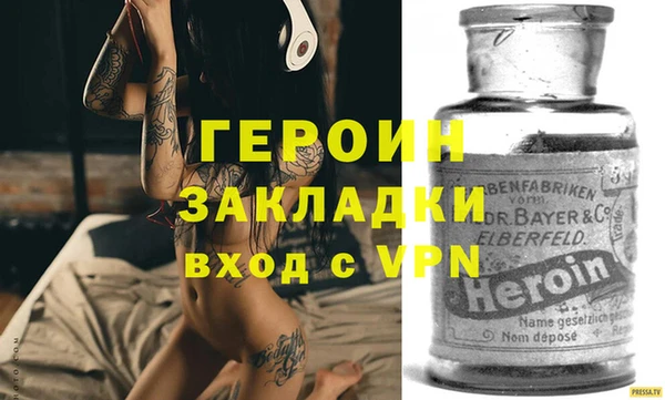марихуана Остров