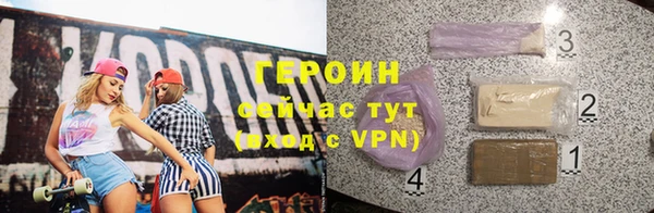 марихуана Остров