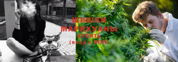ALPHA-PVP Пересвет