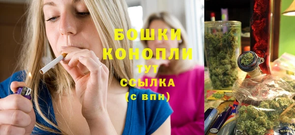 спайс Переславль-Залесский