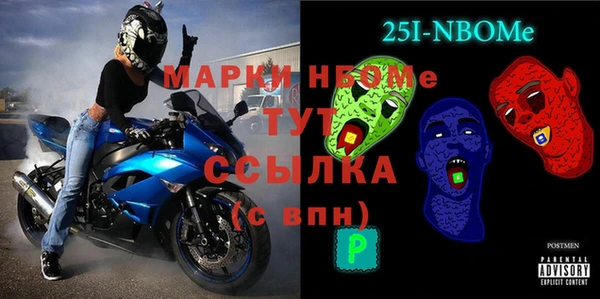 марихуана Остров