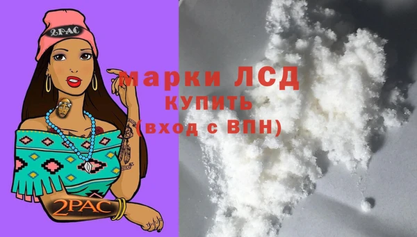 mdpv Весьегонск