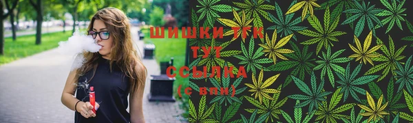 марихуана Остров