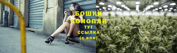 спайс Переславль-Залесский