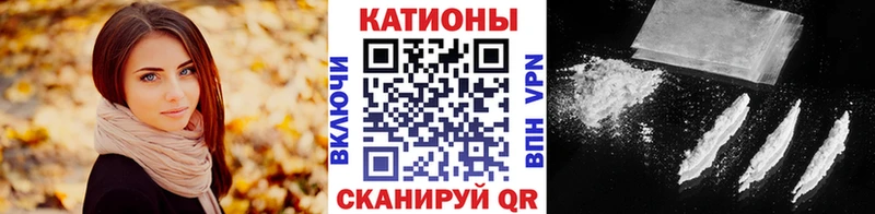мега зеркало  Бавлы  МЯУ-МЯУ кристаллы 