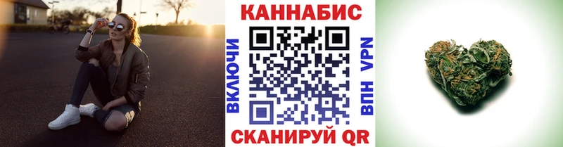 Конопля Bruce Banner сколько стоит Бавлы